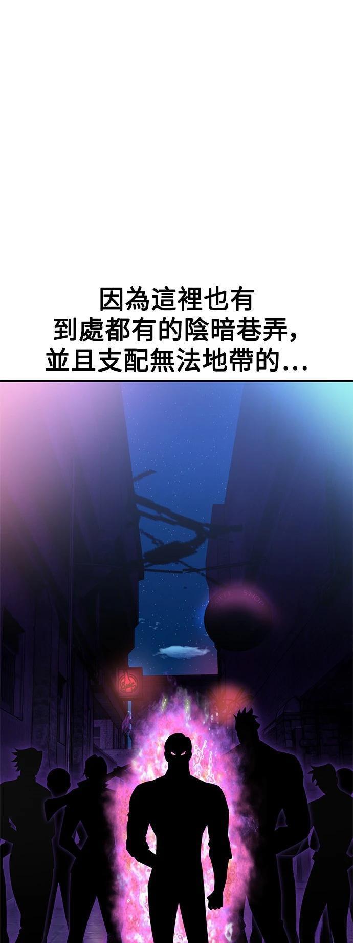 第39话32