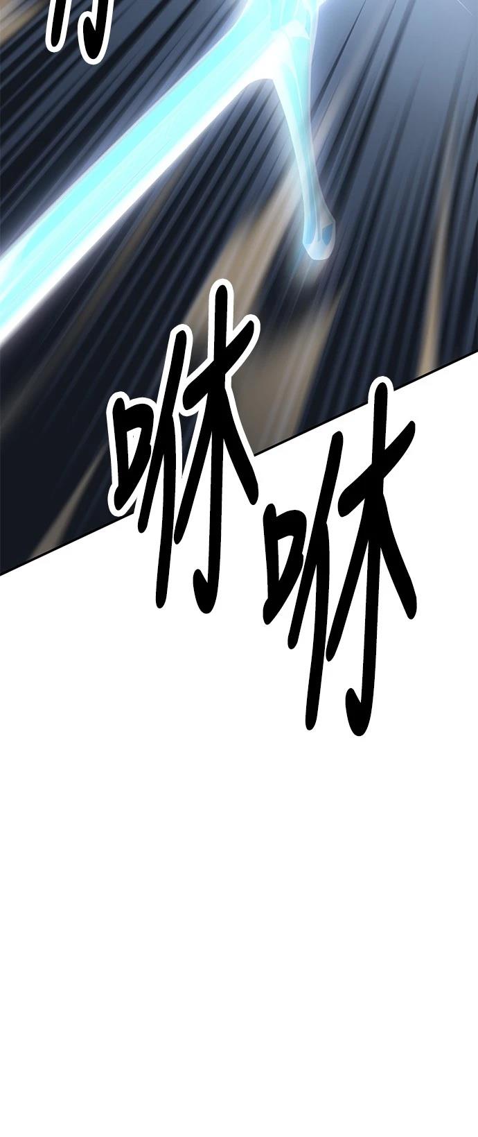 第36话83