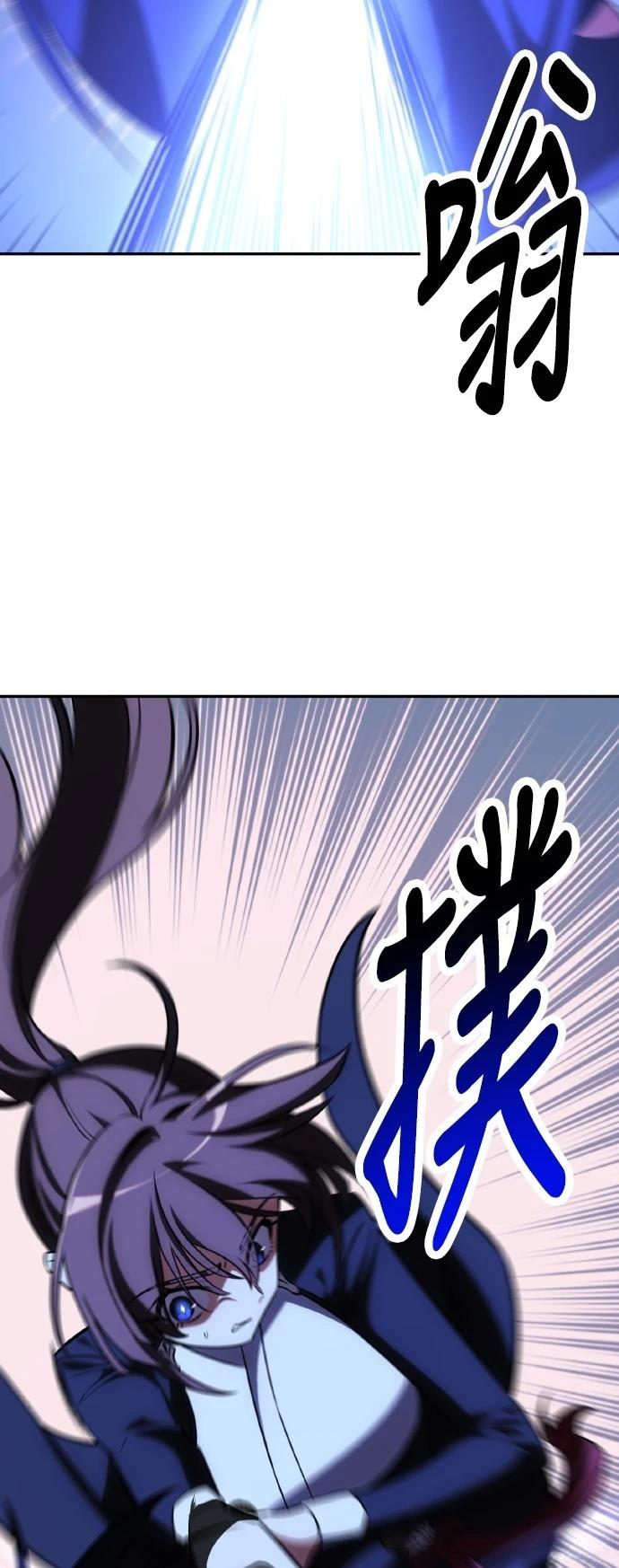 第57话31