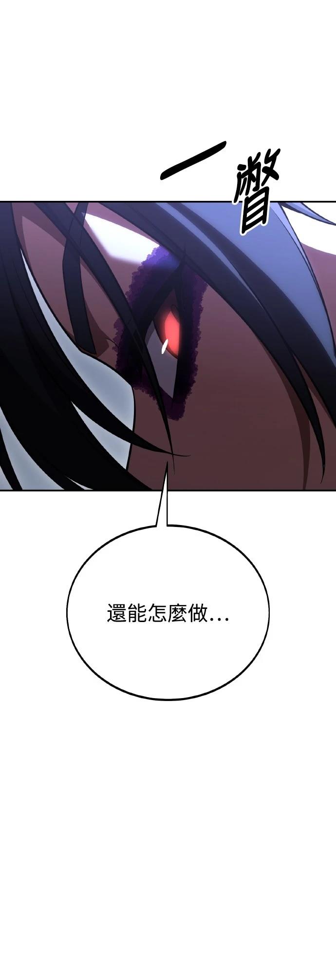 第47话49