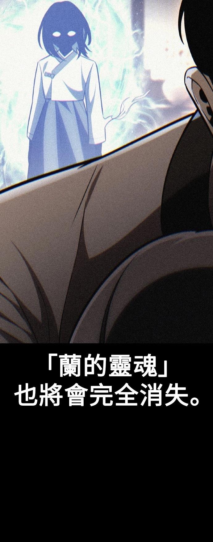 第50话20