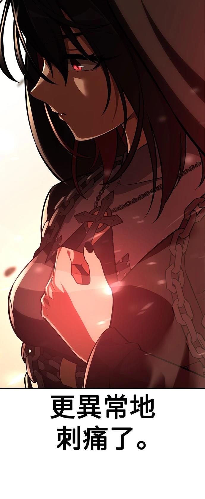 第43话134