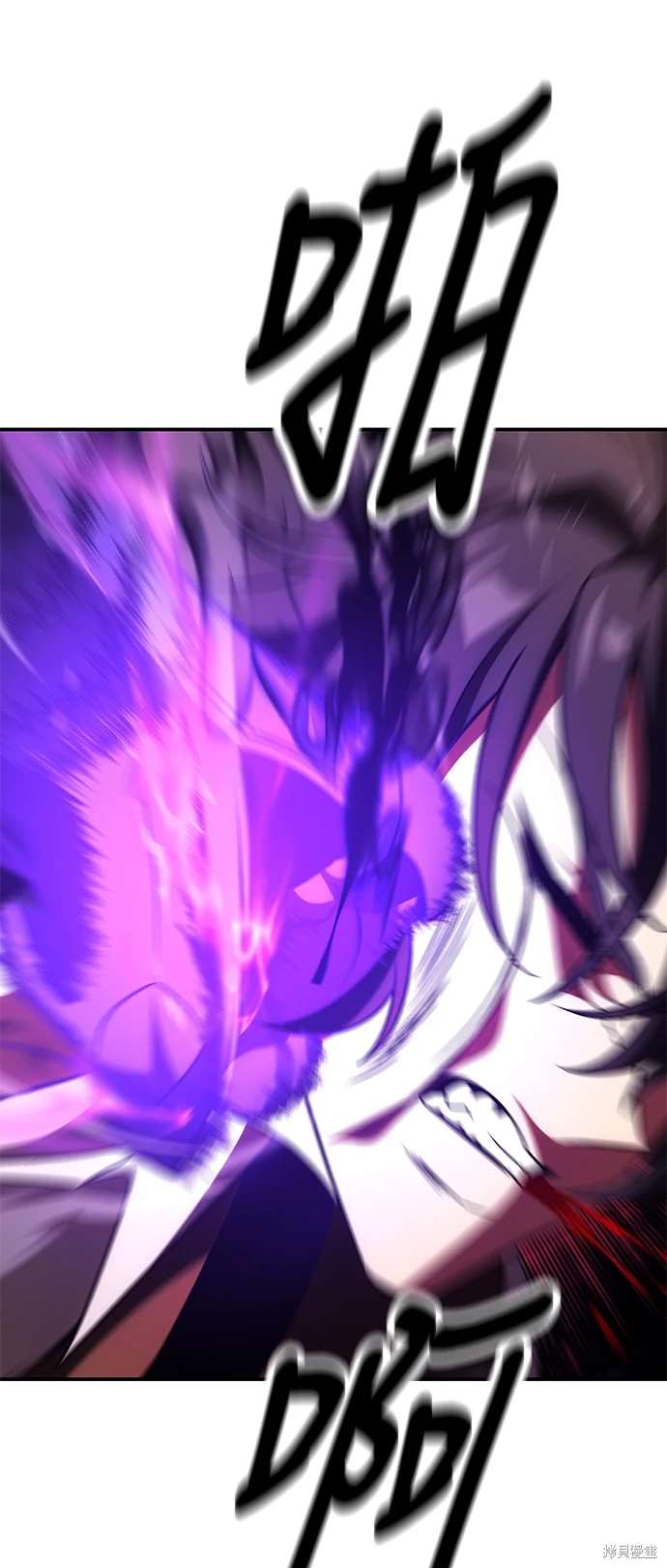 第31话43