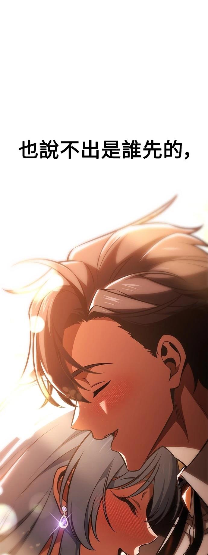 第35话74
