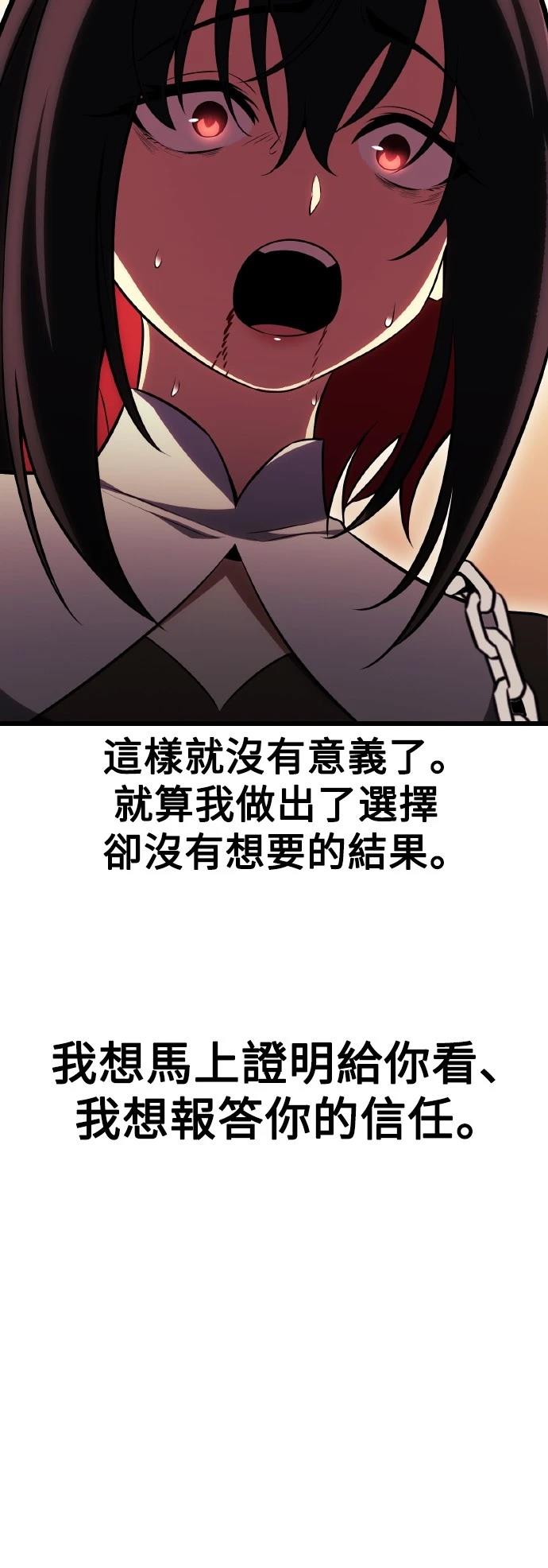 第51话120