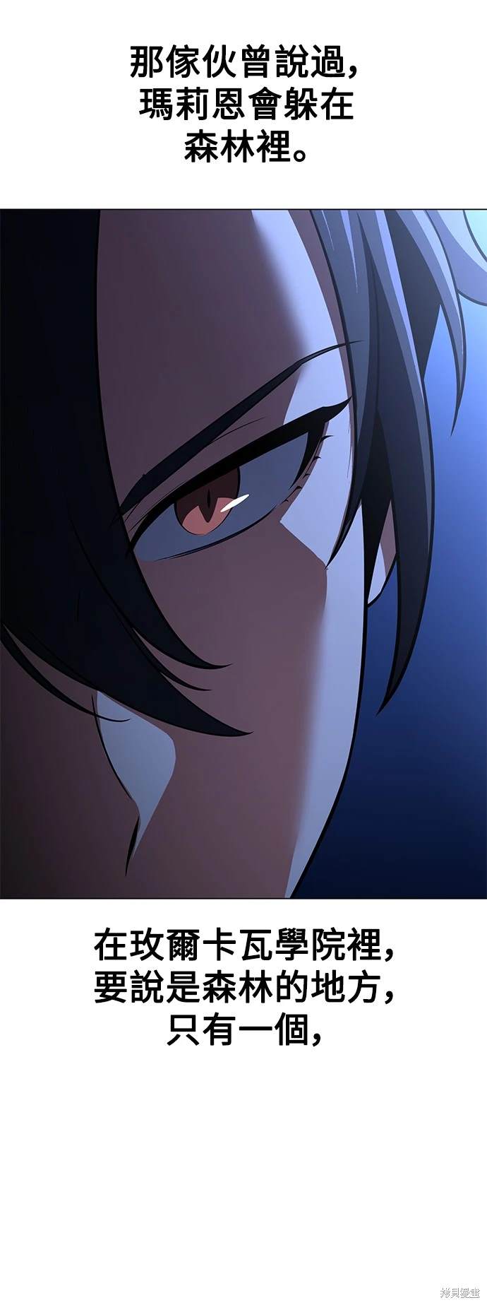 第11话79