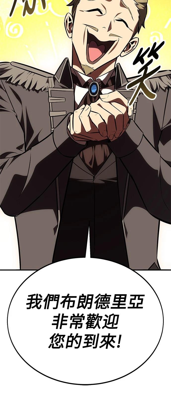 第35话22