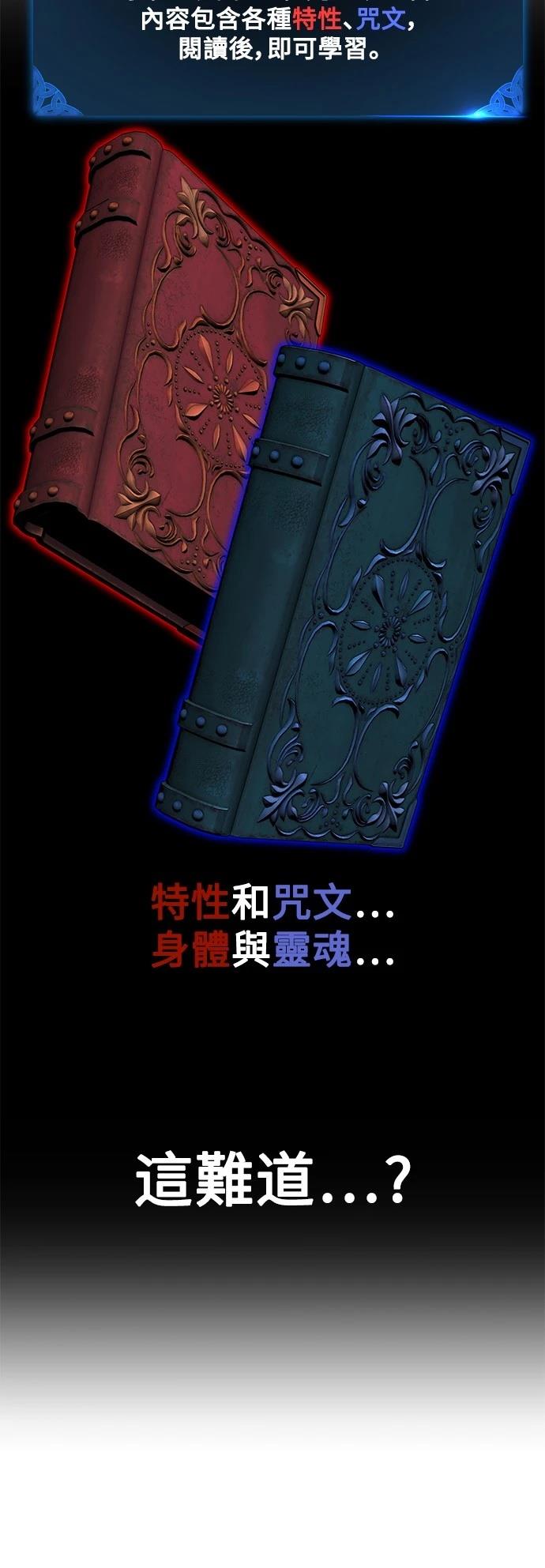第35话110