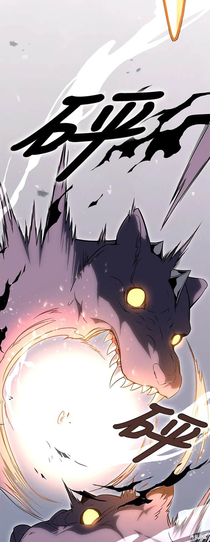 第5话26