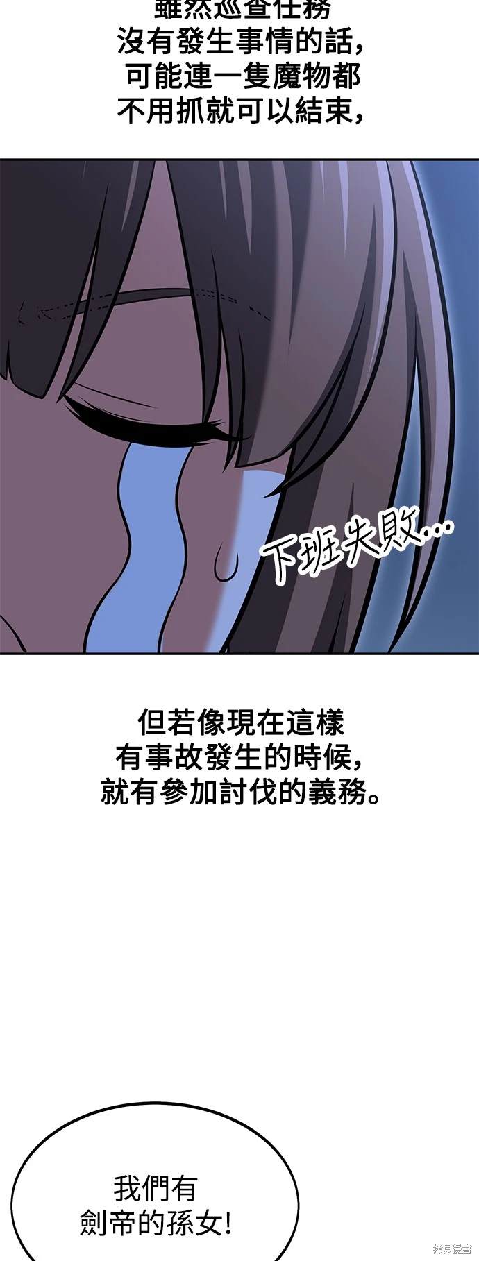 第15话60