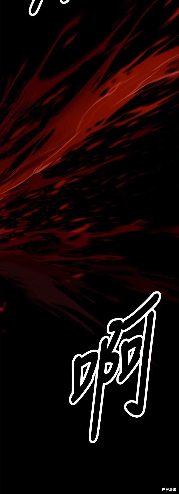第19话72