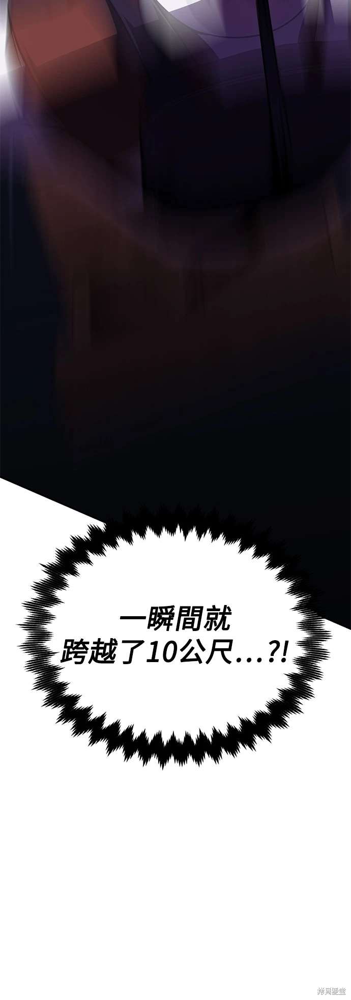 第30话95