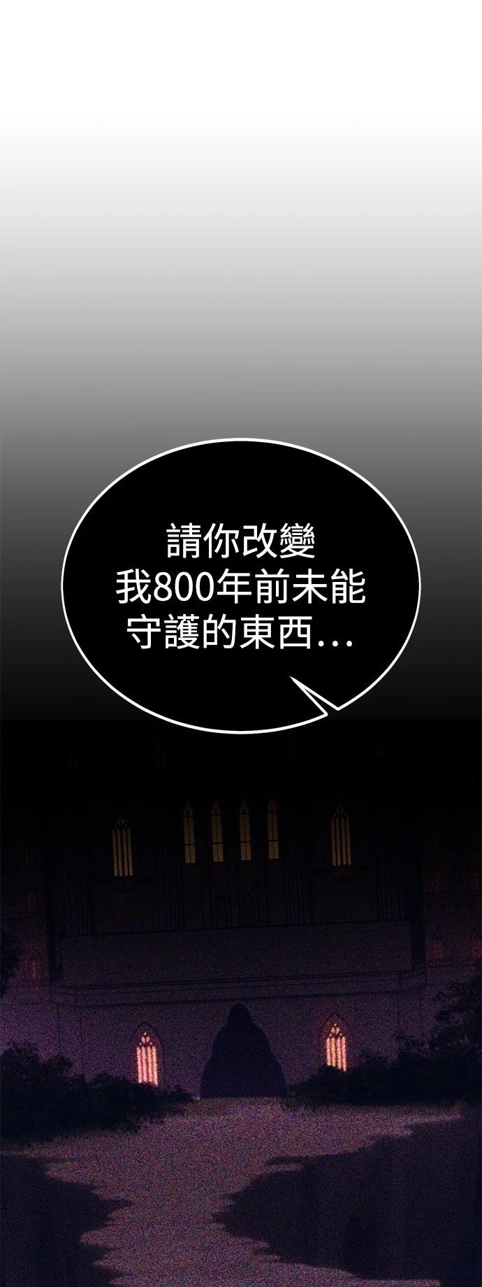 第36话151