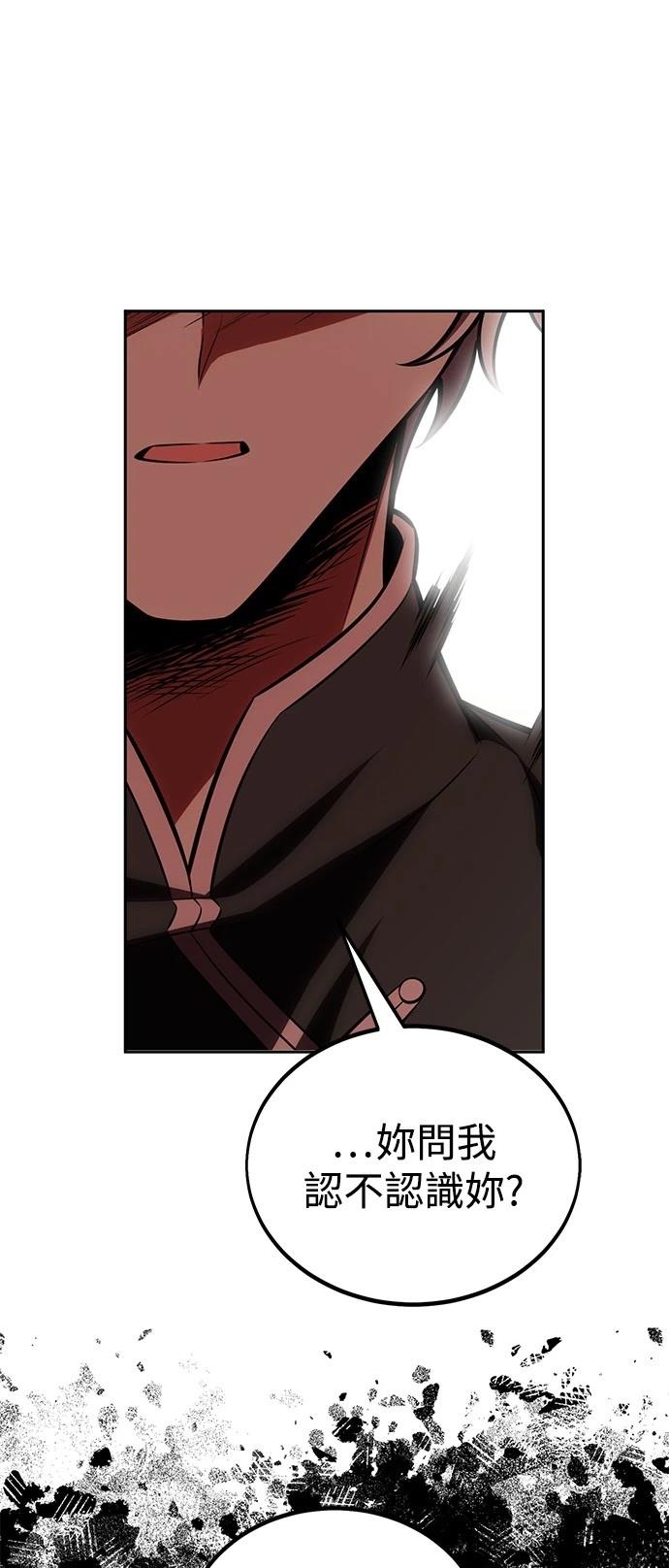 第42话0