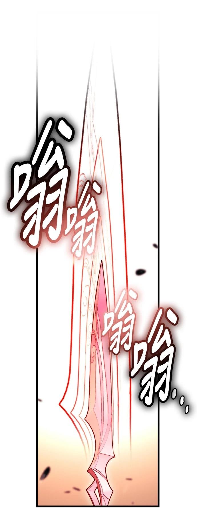 第51话10