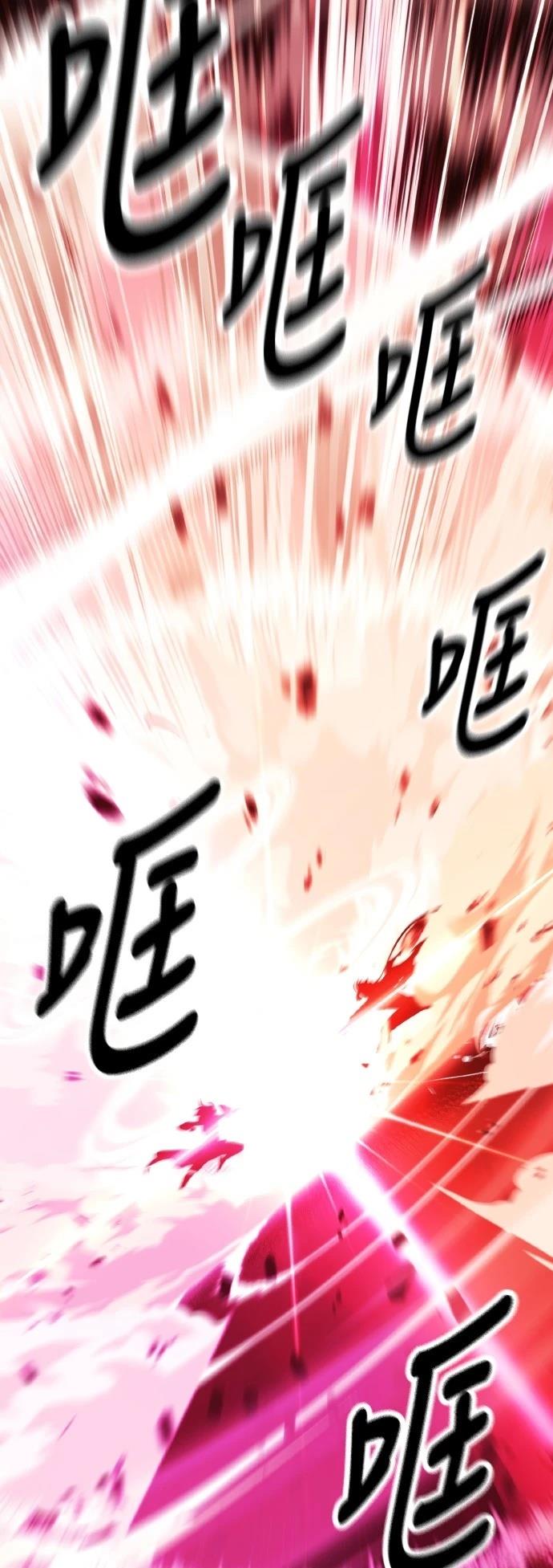 第51话28