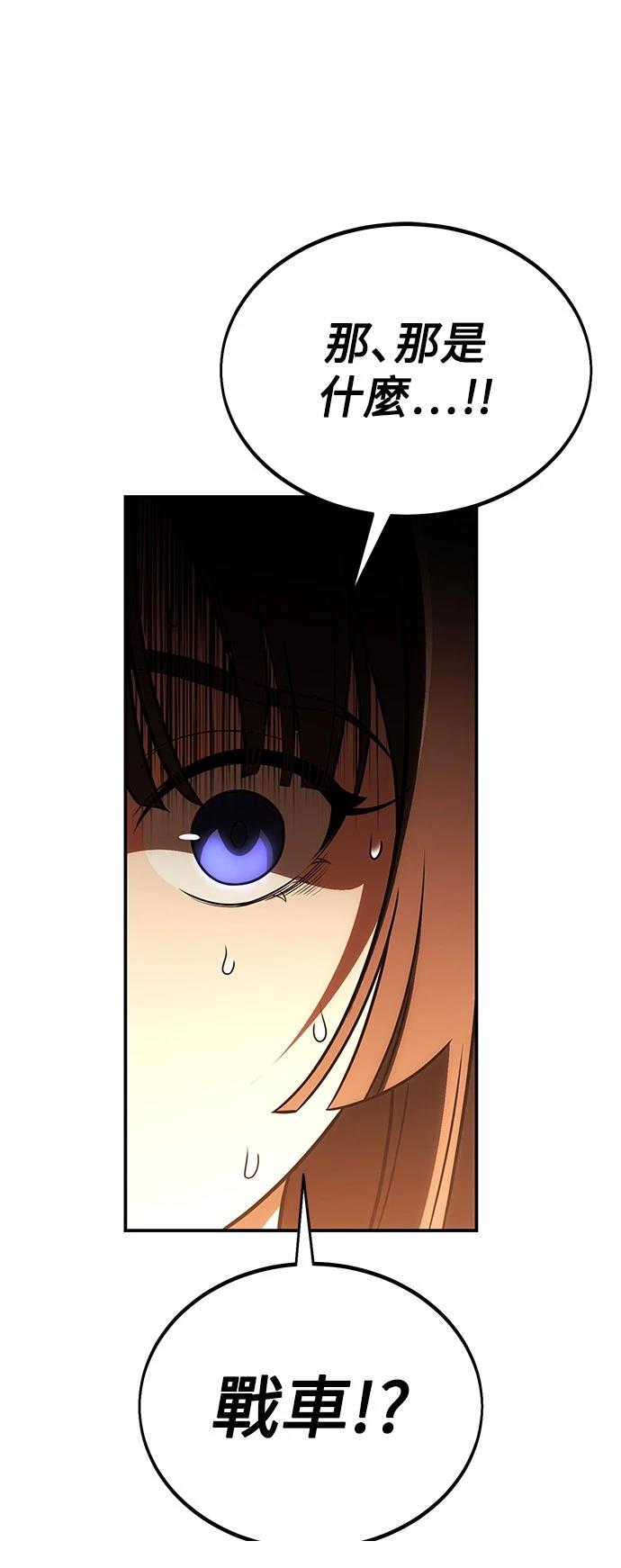 第40话124