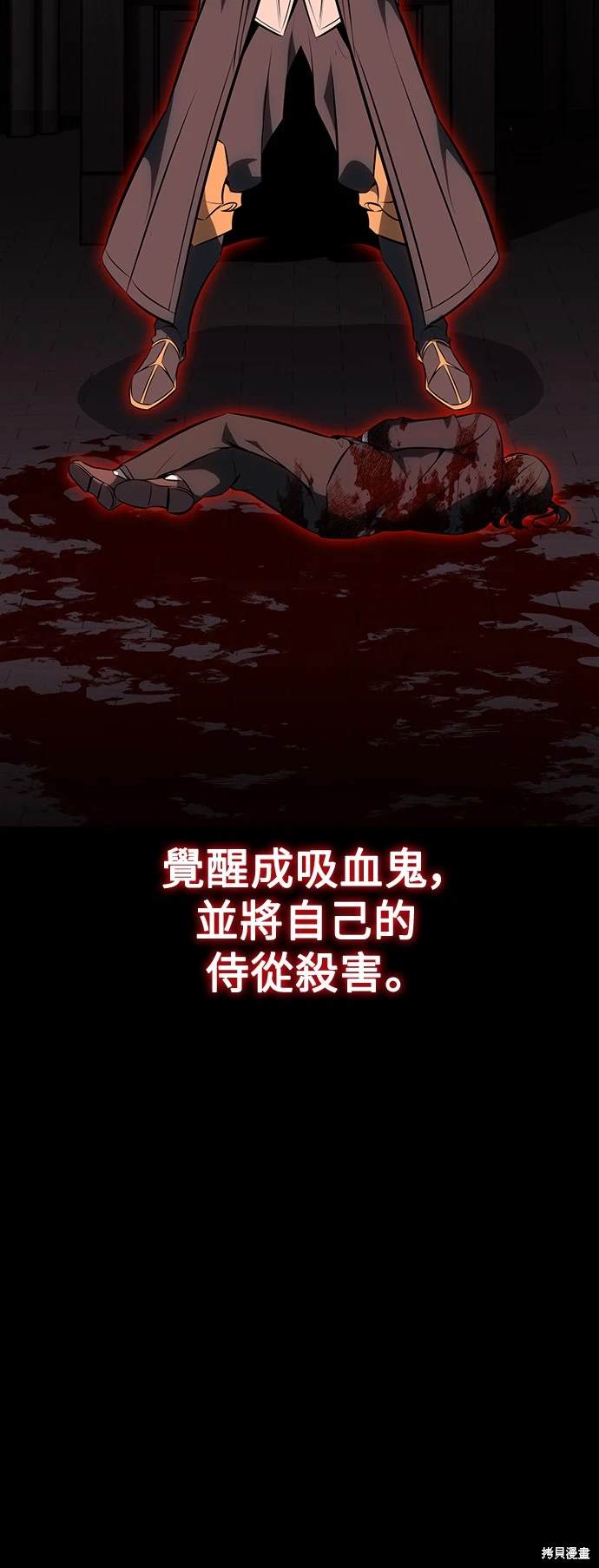 第7话26