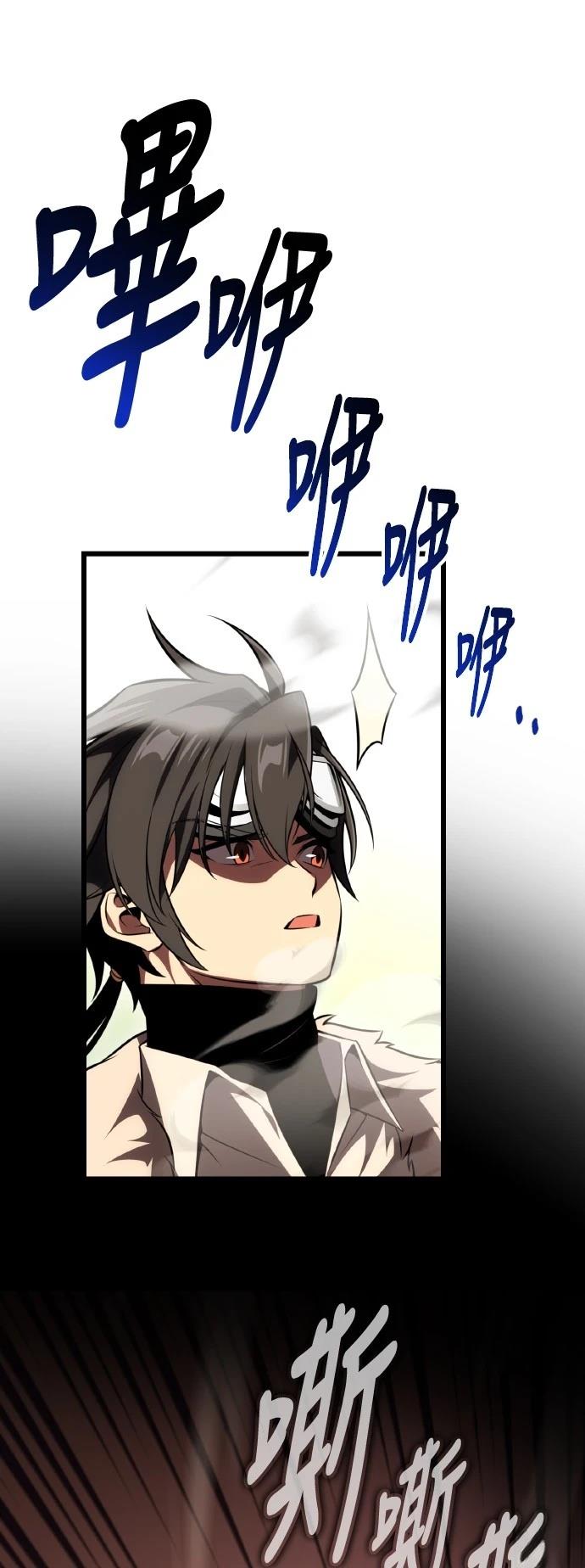 第55话98