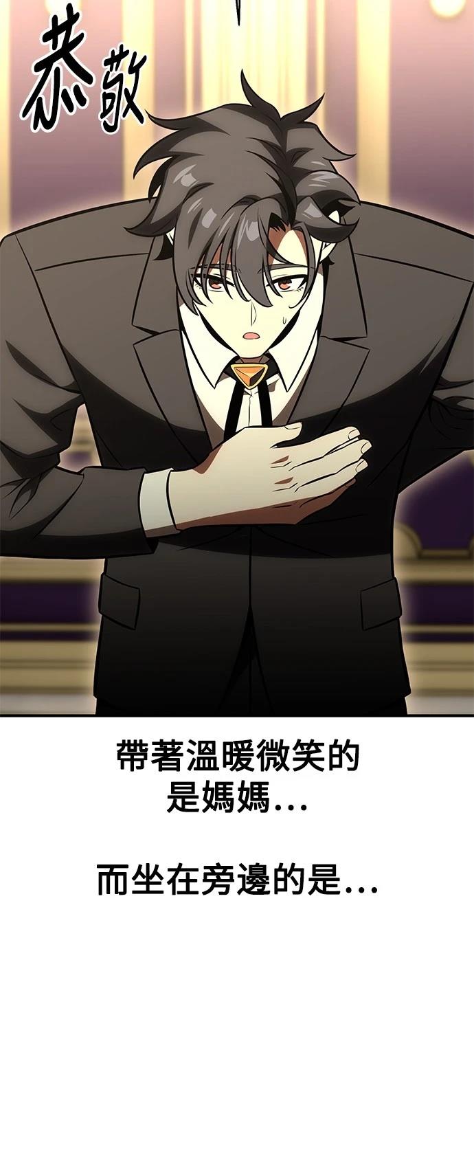 第34话125