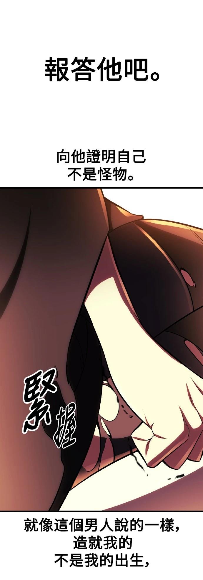 第51话115