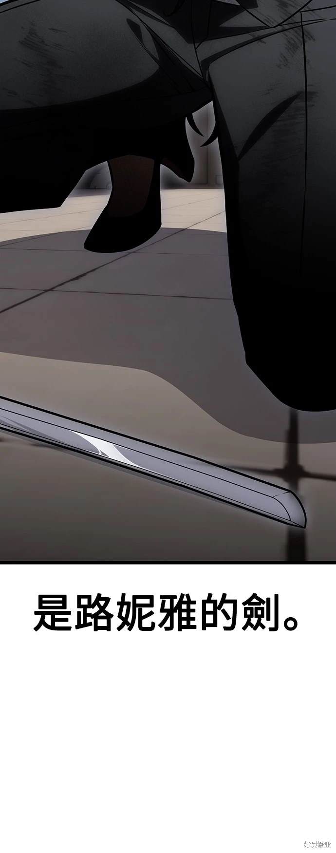 第21话8