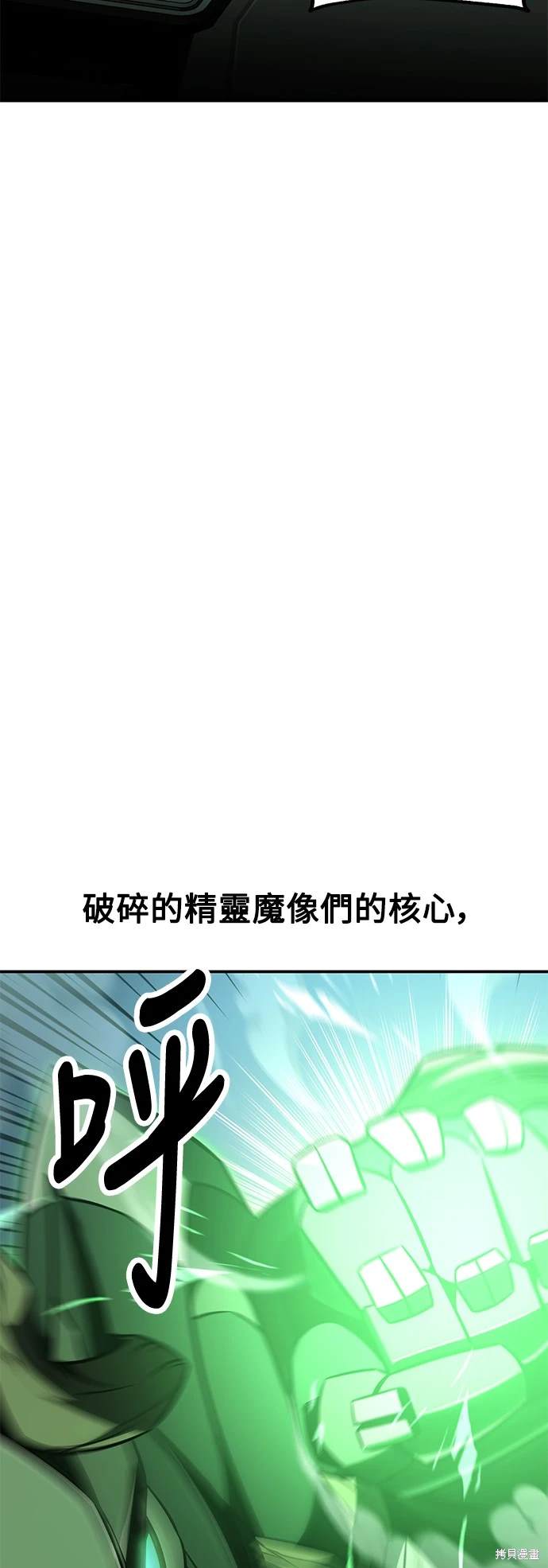 第27话125