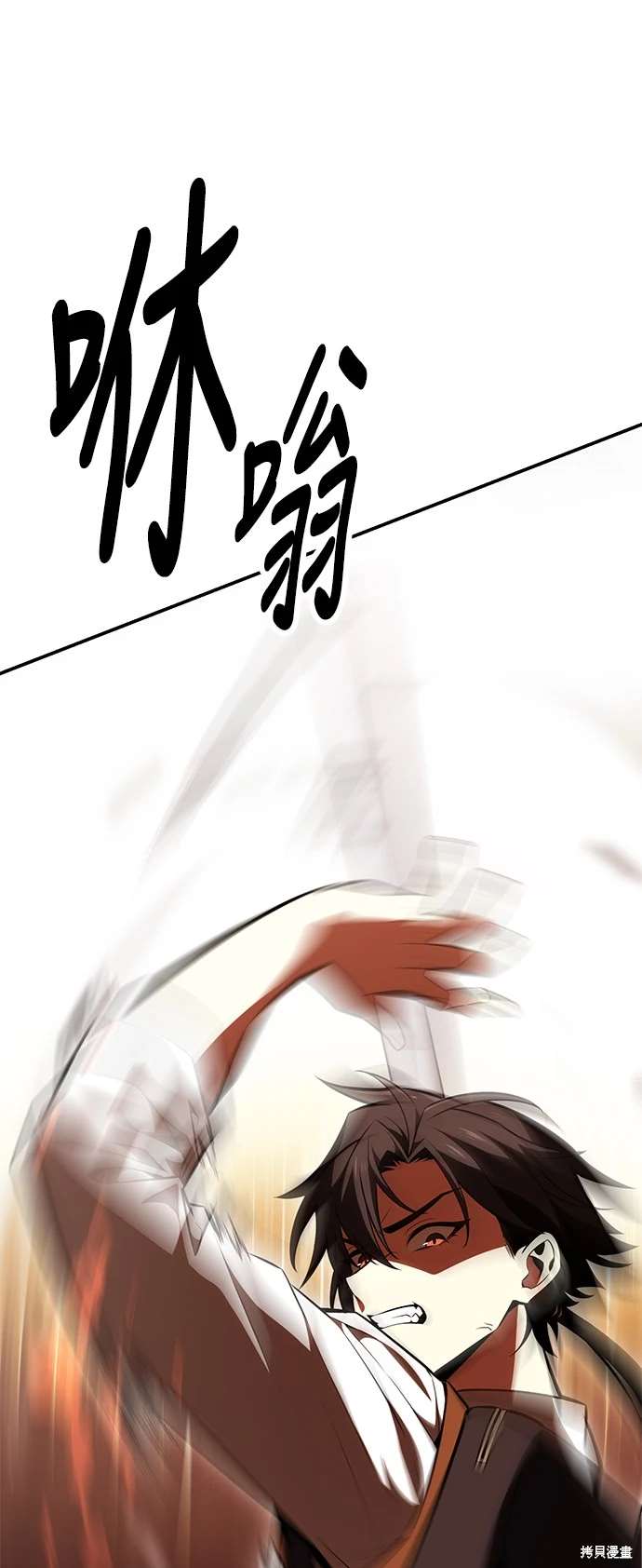 第30话96