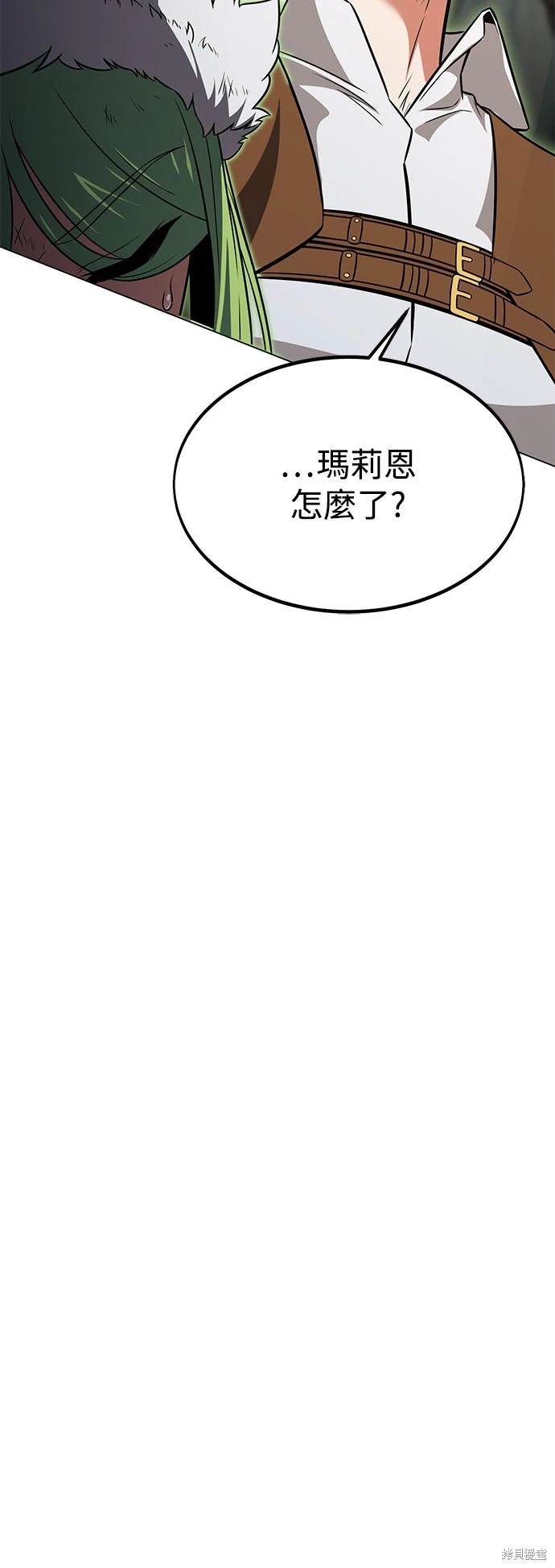 第10话36