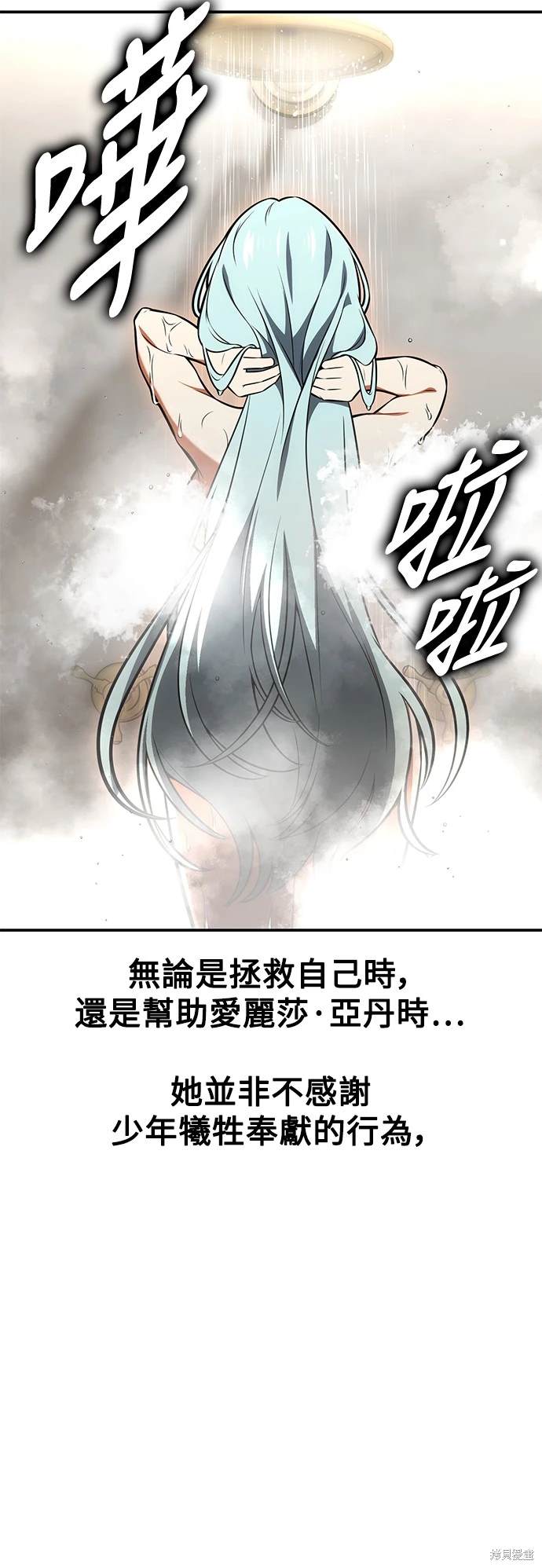 第25话135