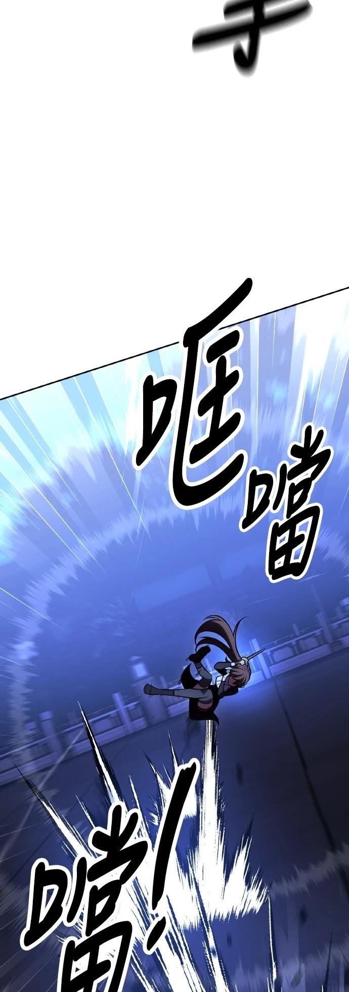 第57话36