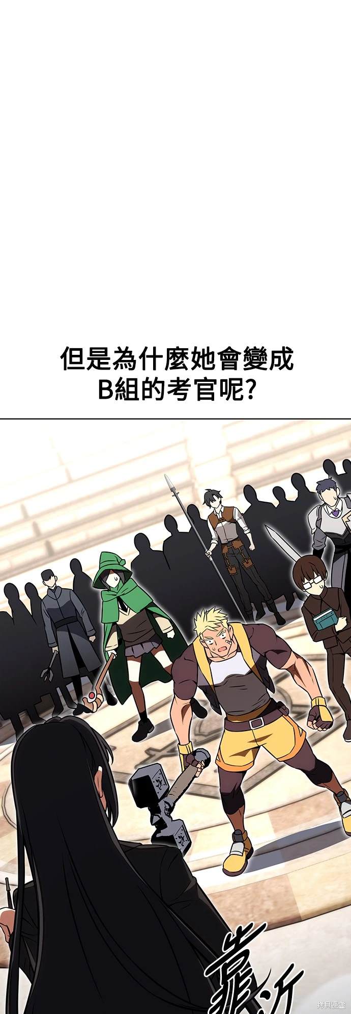 第17话36