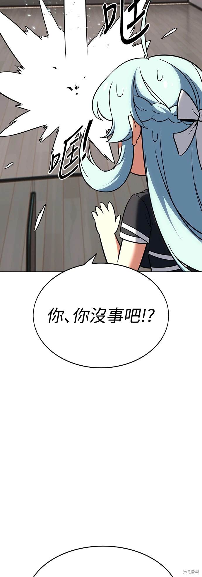 第6话69