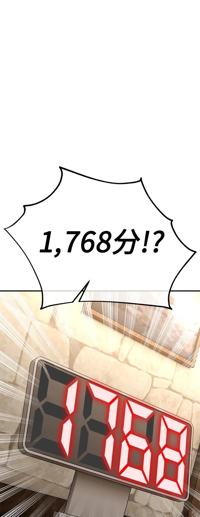 第45话163