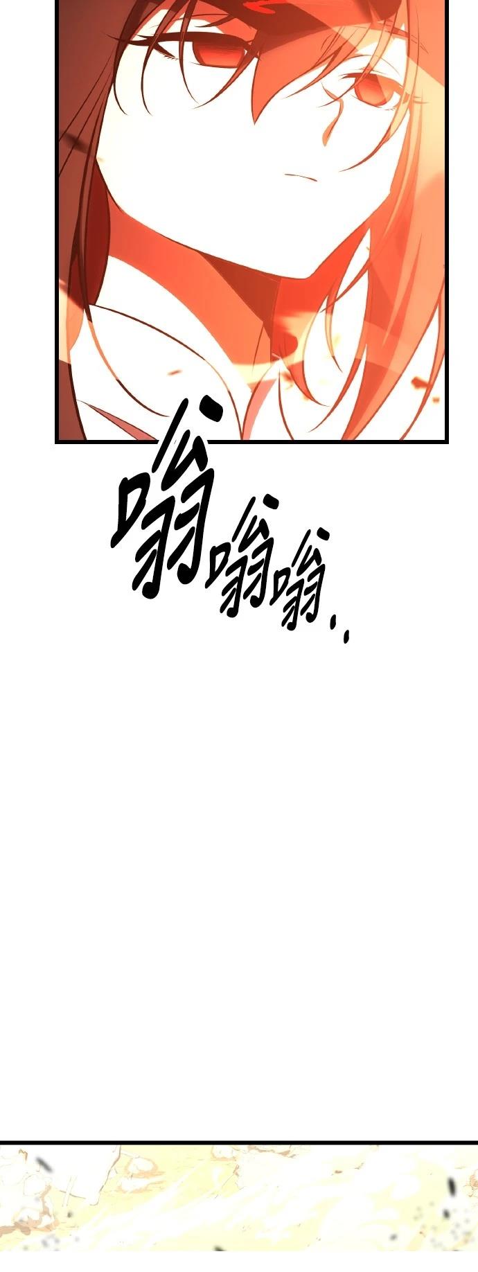 第50话115
