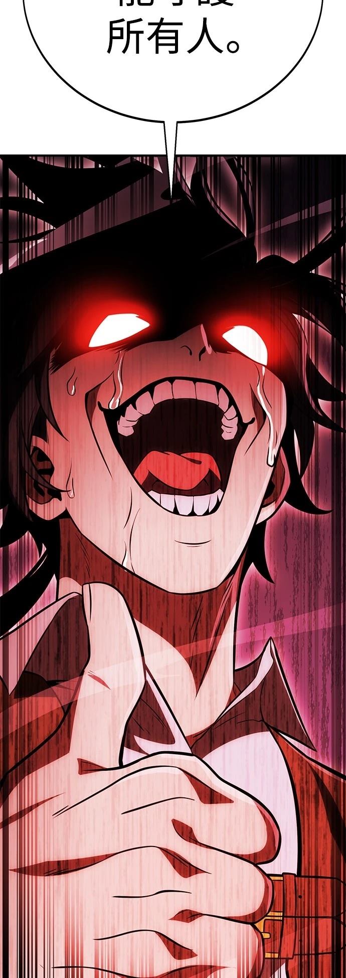 第37话155
