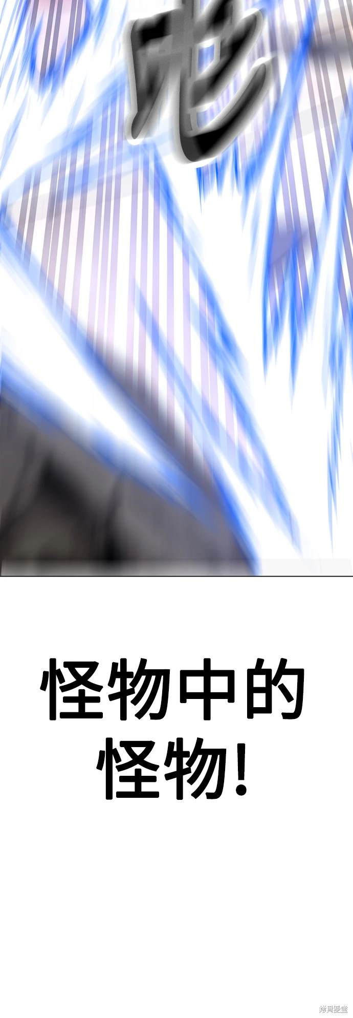 第17话47