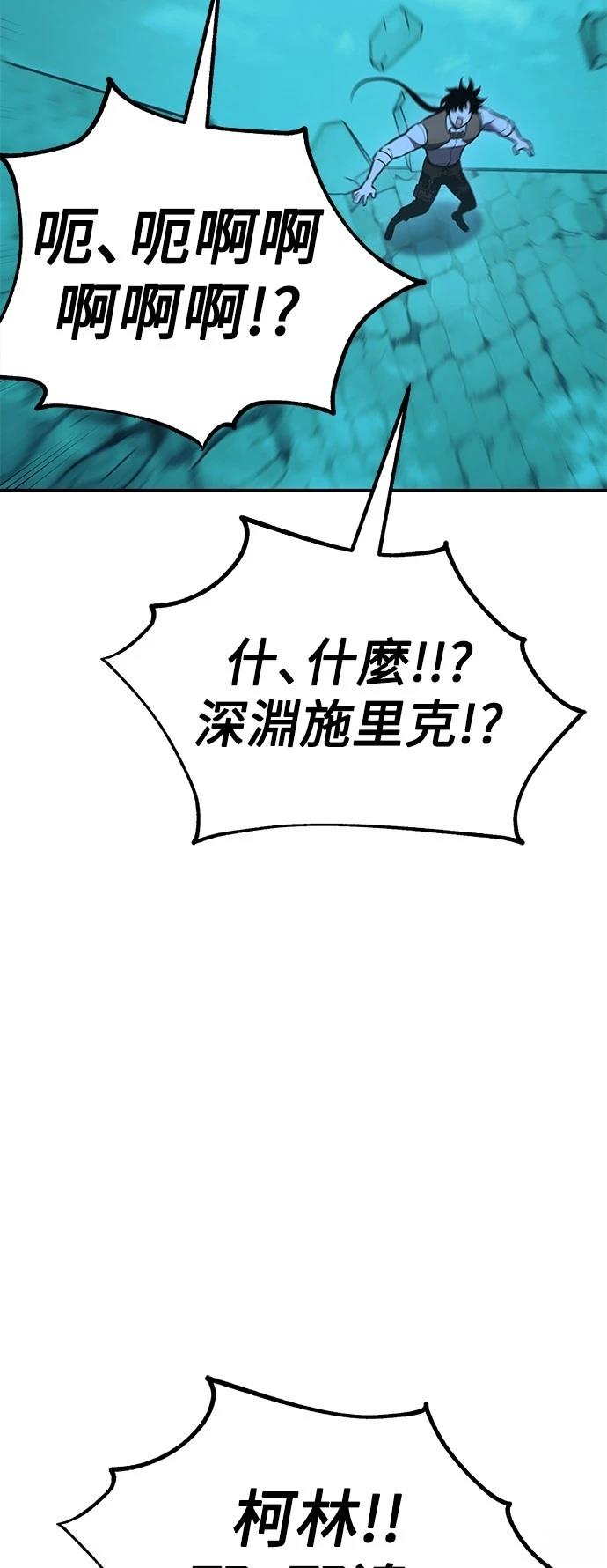 第42话107