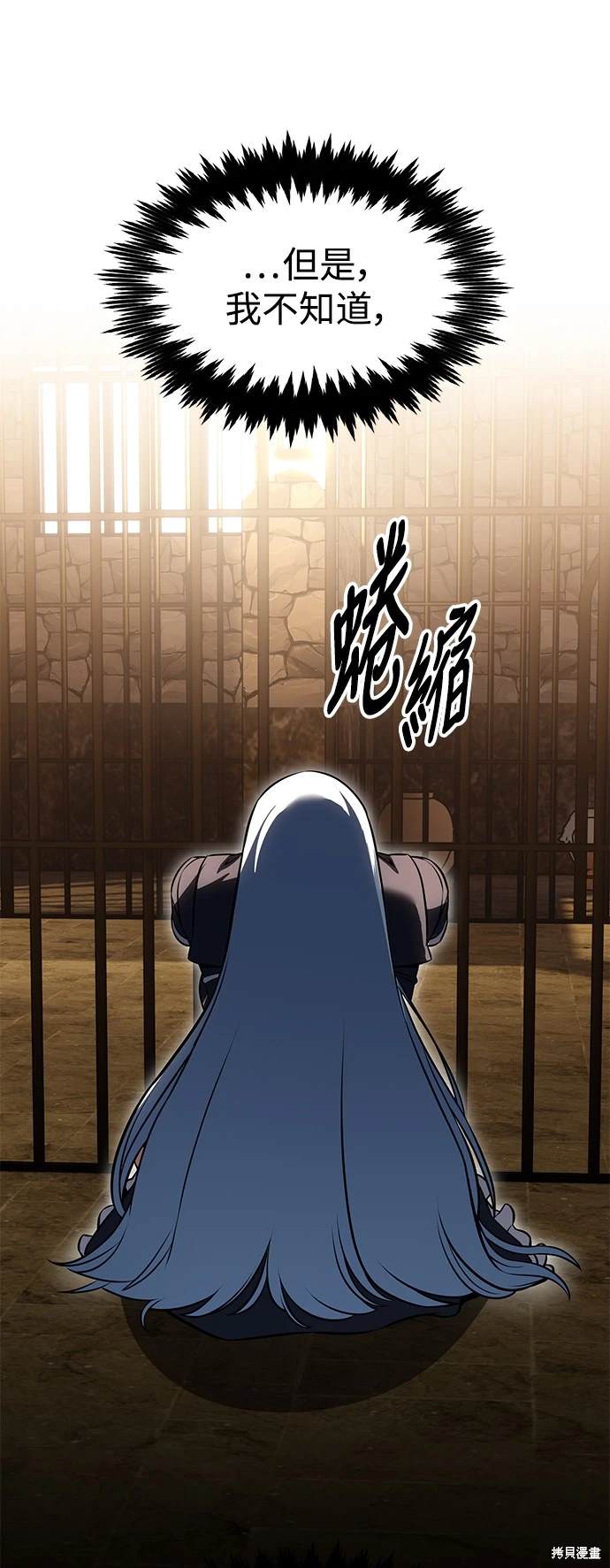 第14话30