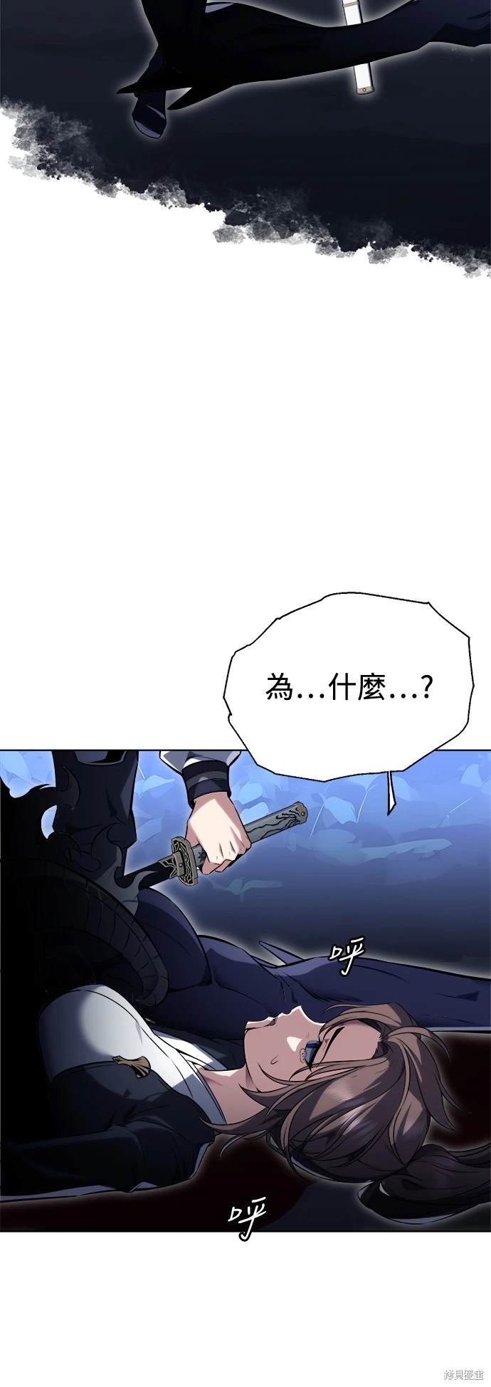 第2话101