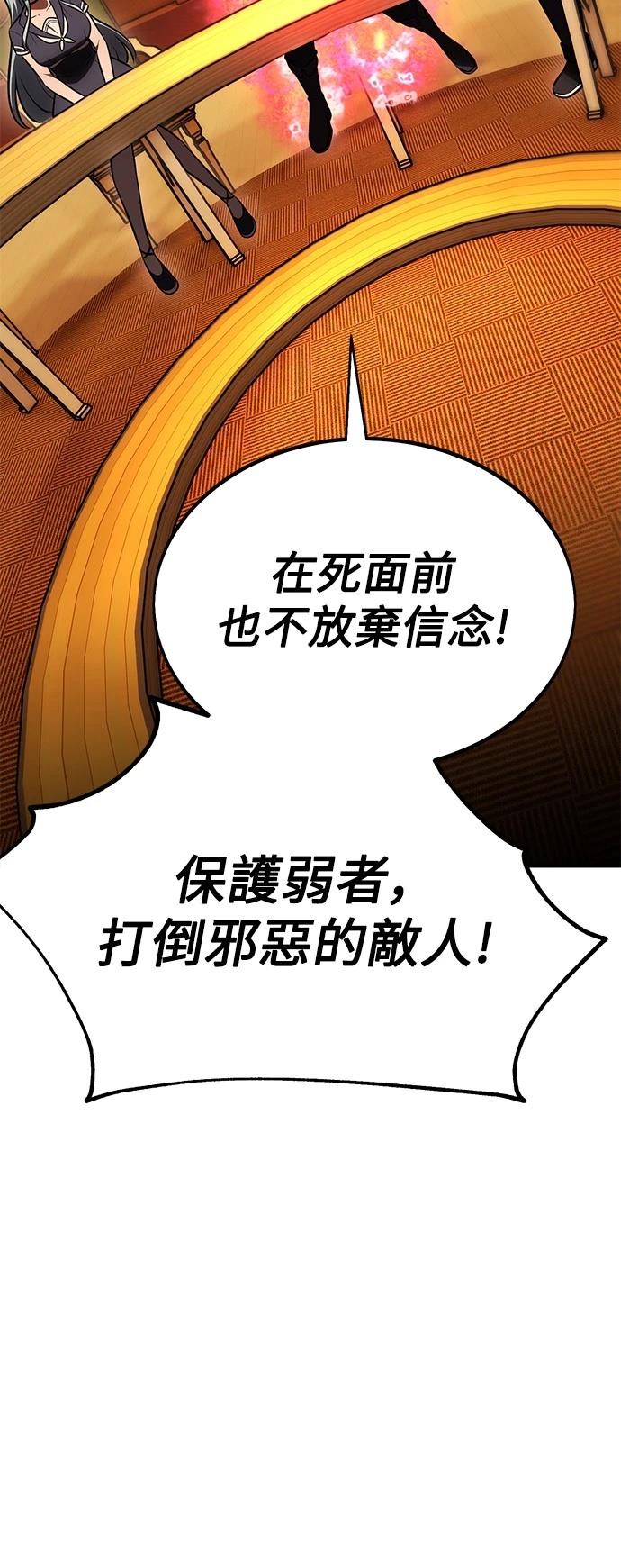 第37话131
