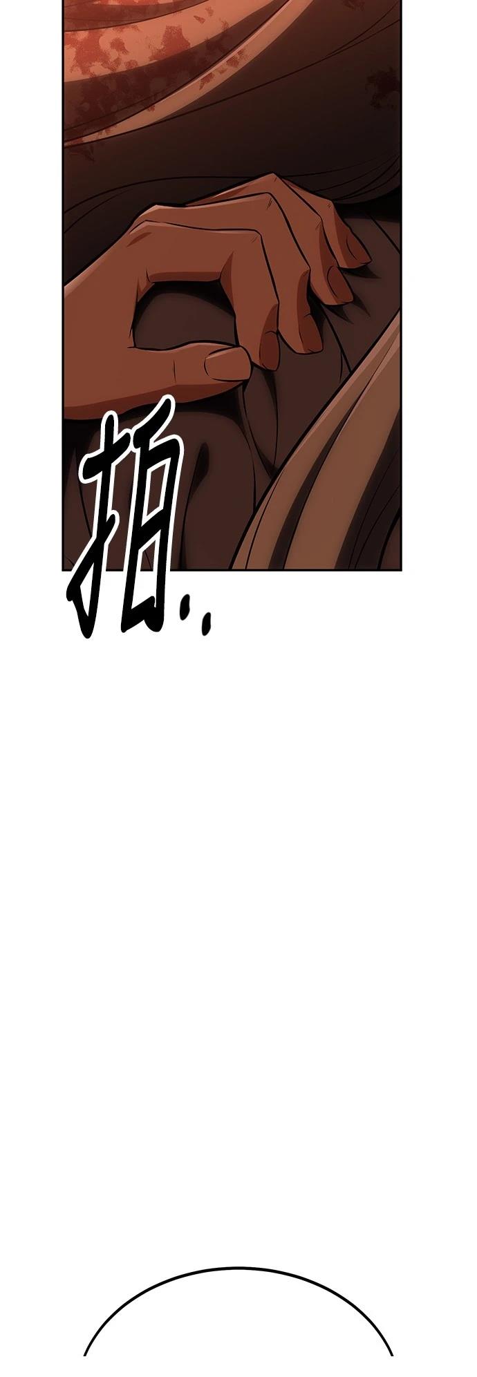 第36话138