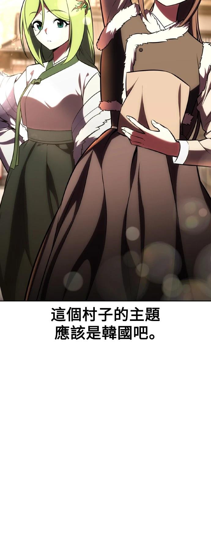 第57话91