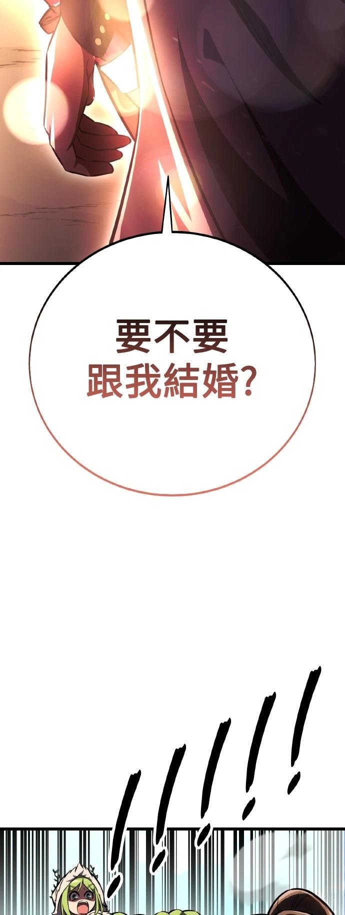 第55话122