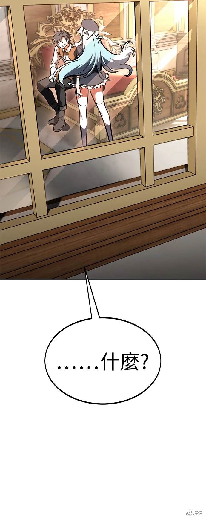 第25话130