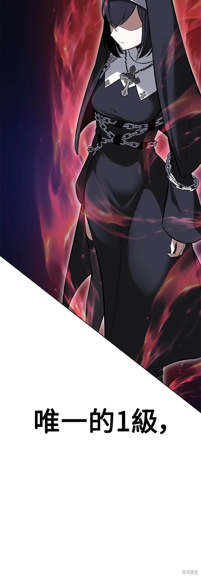 第4话71