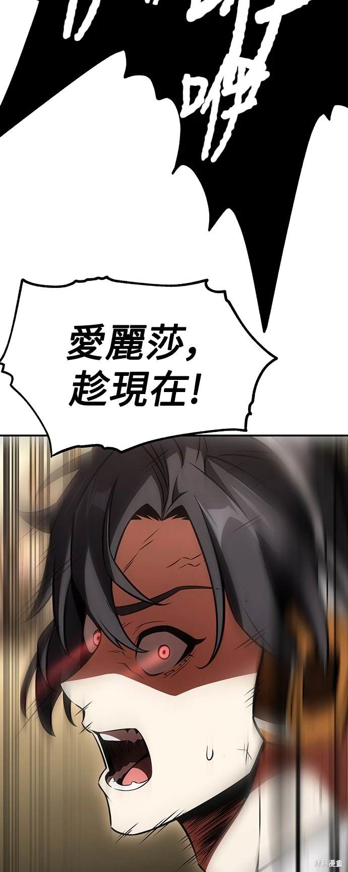 第22话17