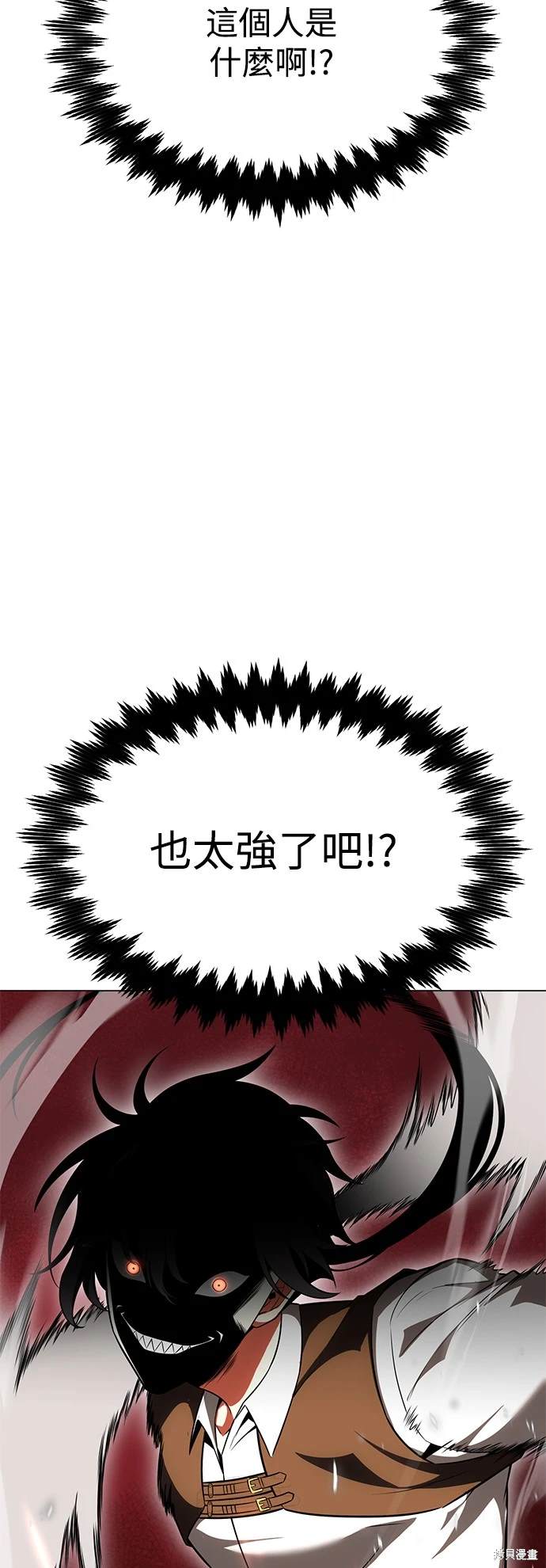 第9话22