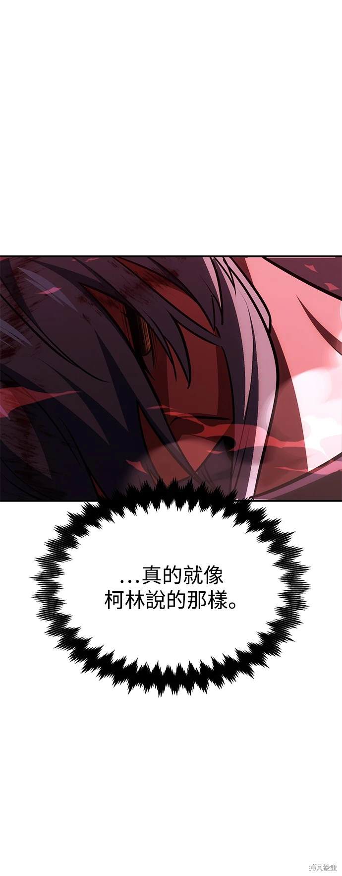 第28话39