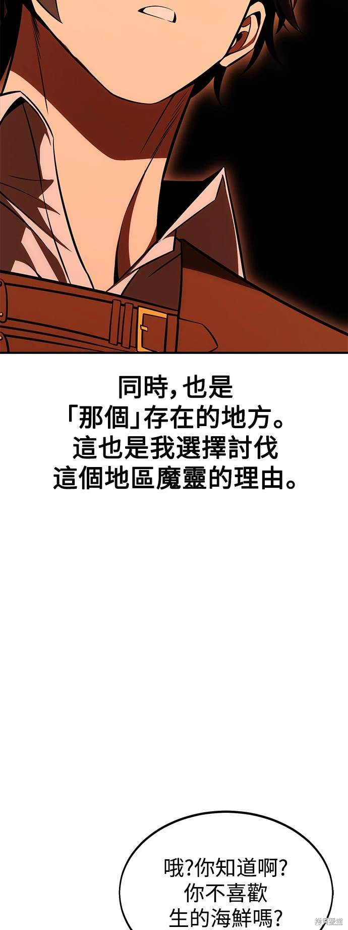 第26话27
